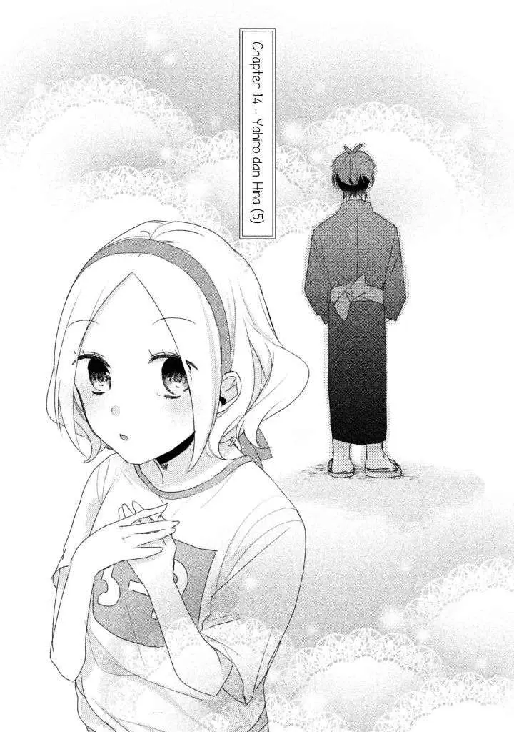 image-komik-zense-coupling-chapter-14-2/17