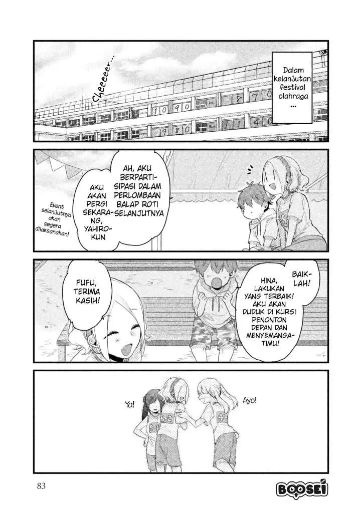 image-komik-zense-coupling-chapter-14-4/17