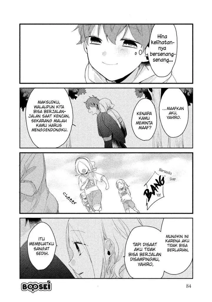 image-komik-zense-coupling-chapter-14-5/17