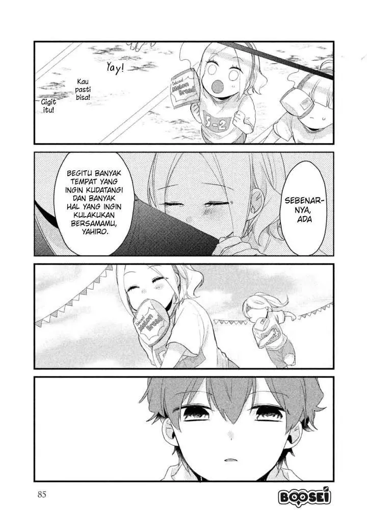 image-komik-zense-coupling-chapter-14-6/17