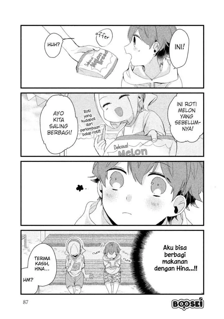 image-komik-zense-coupling-chapter-14-8/17