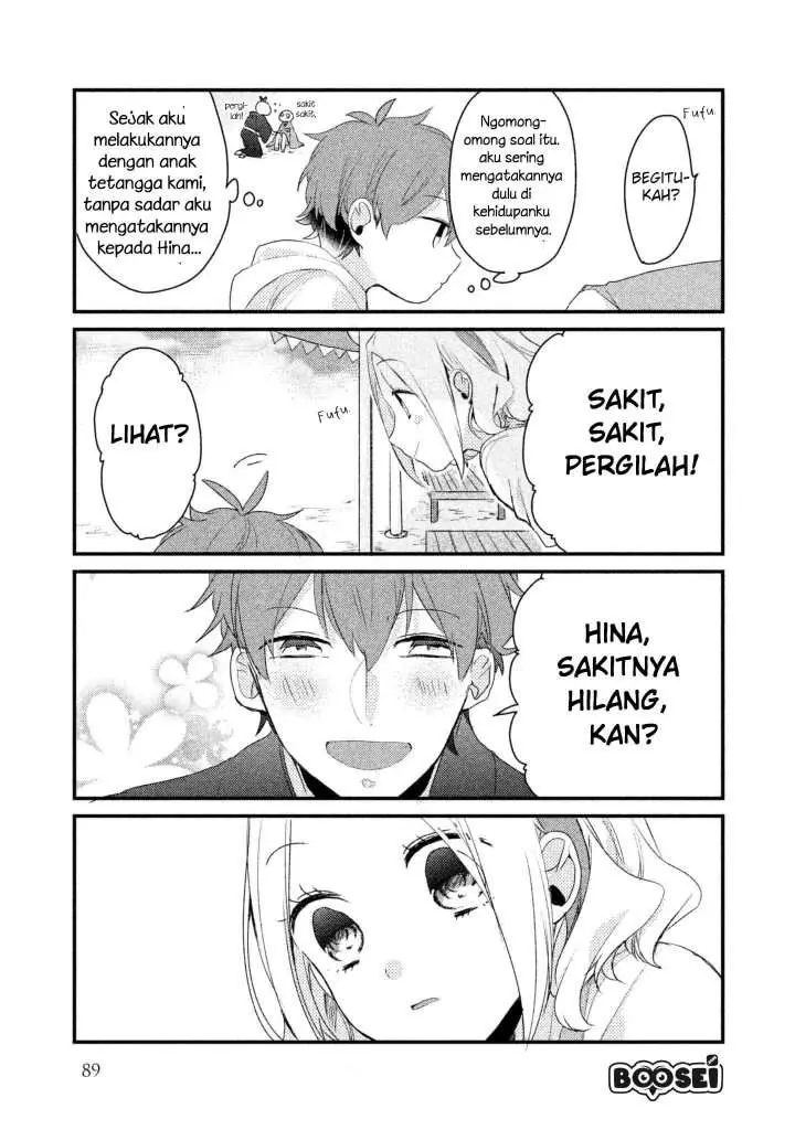 image-komik-zense-coupling-chapter-14-10/17