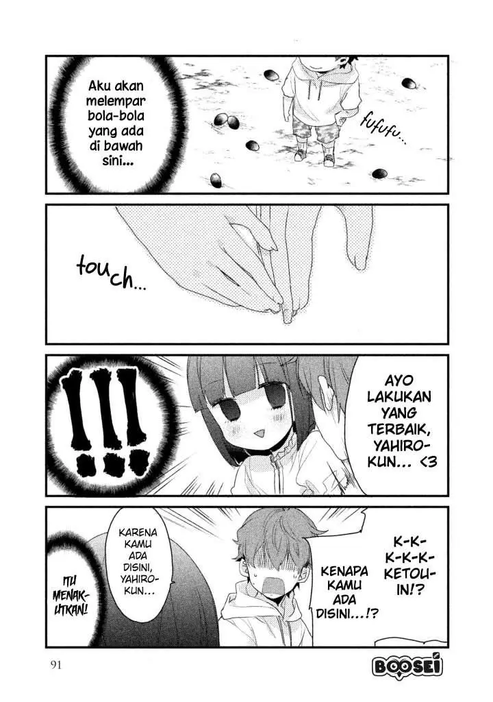 image-komik-zense-coupling-chapter-14-12/17