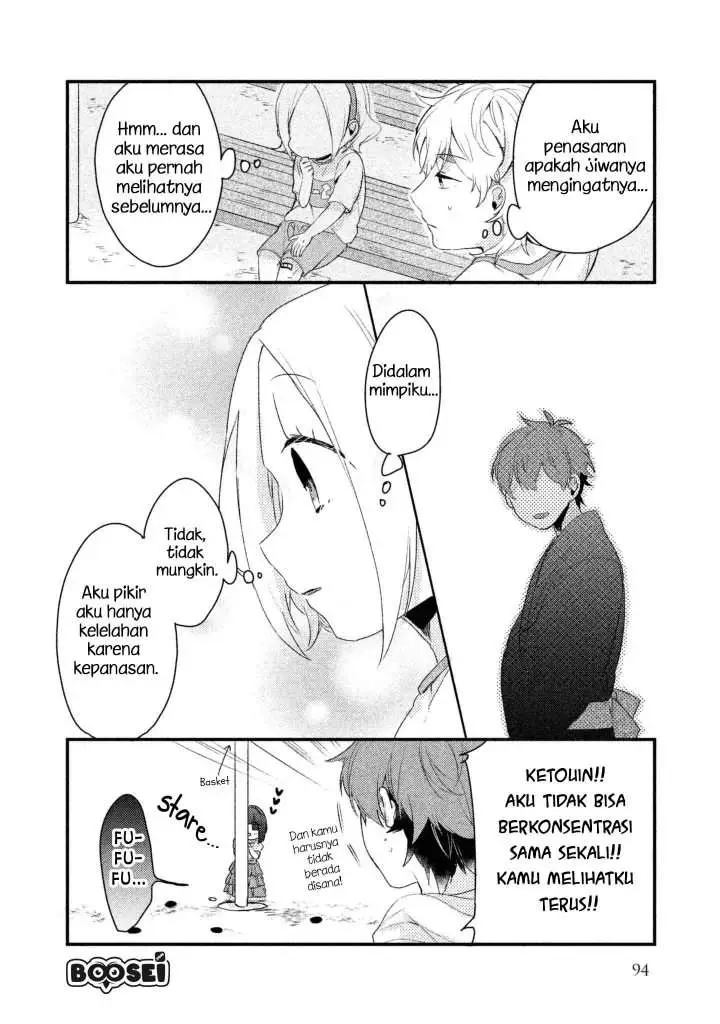 image-komik-zense-coupling-chapter-14-15/17