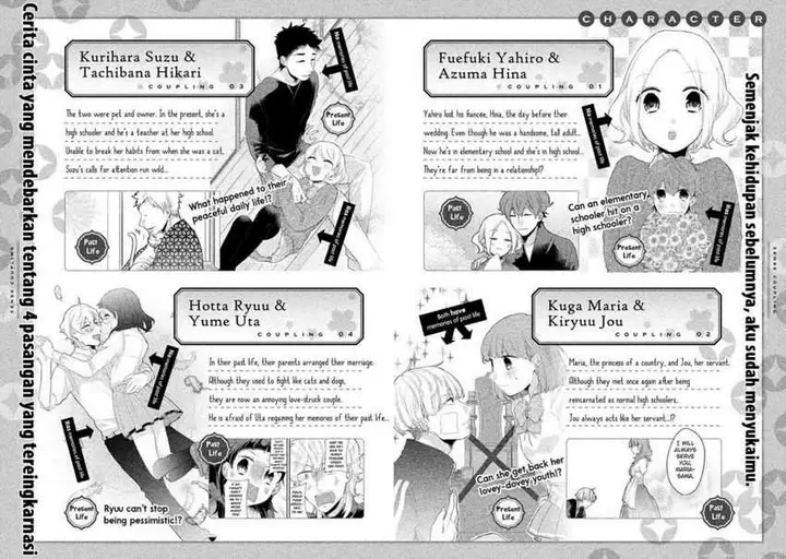 image-komik-zense-coupling-chapter-16-5/20