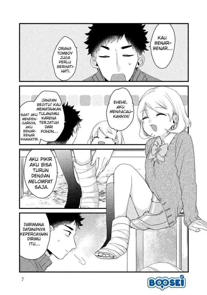 image-komik-zense-coupling-chapter-16-9/20