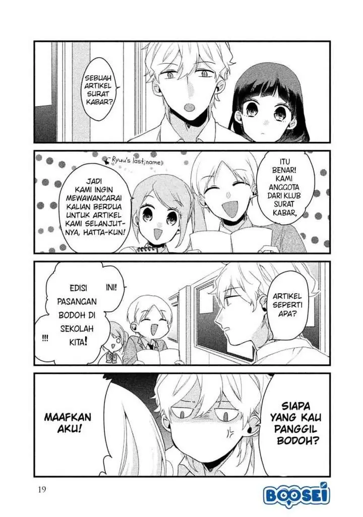 image-komik-zense-coupling-chapter-17-4/19