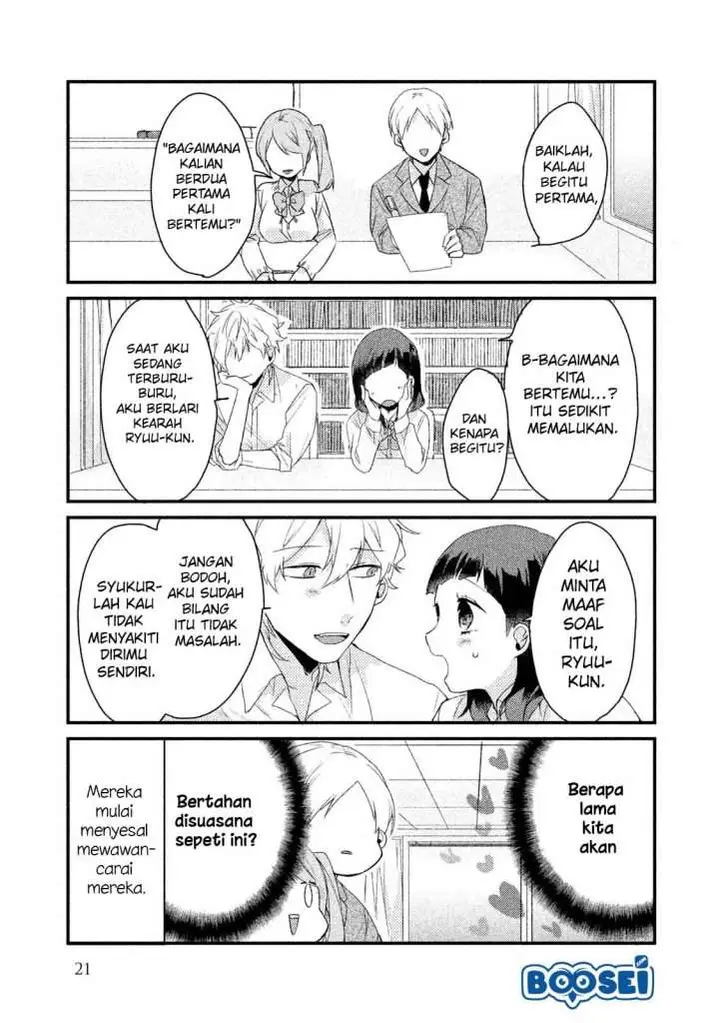 image-komik-zense-coupling-chapter-17-6/19