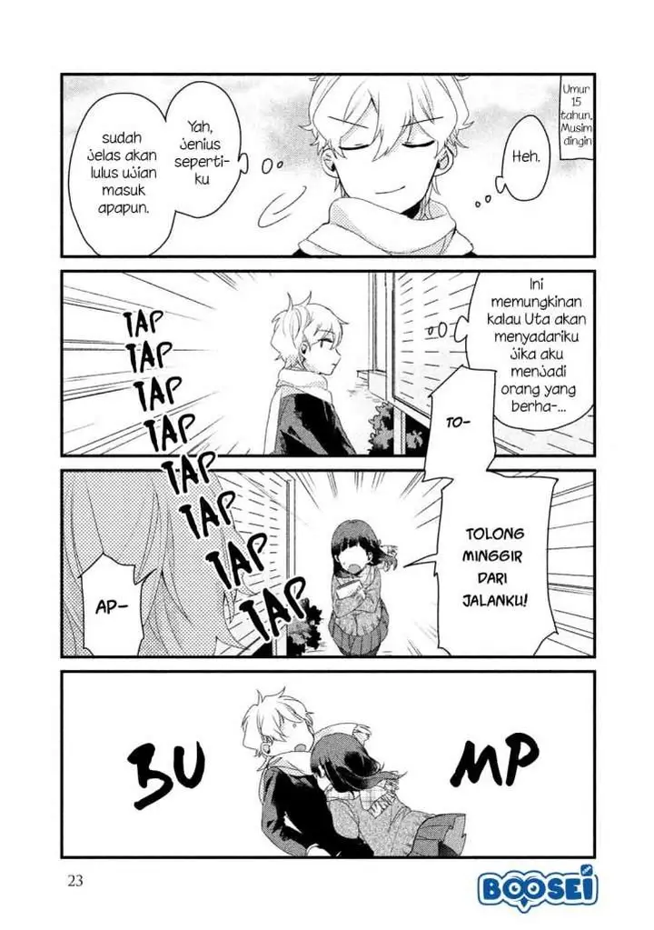 image-komik-zense-coupling-chapter-17-8/19