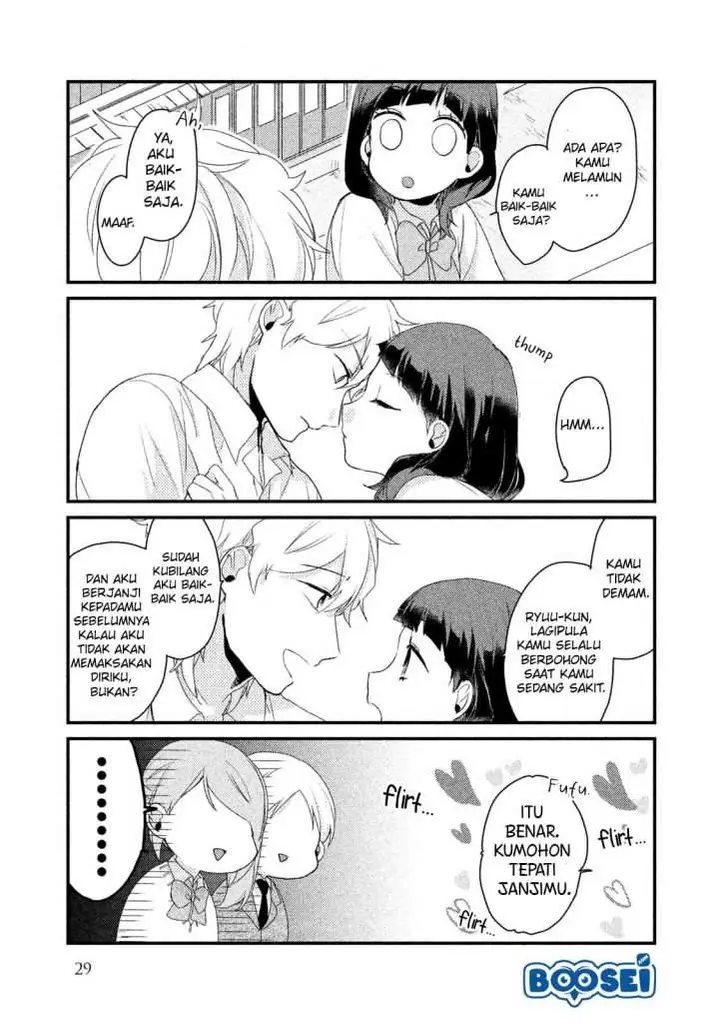 image-komik-zense-coupling-chapter-17-14/19