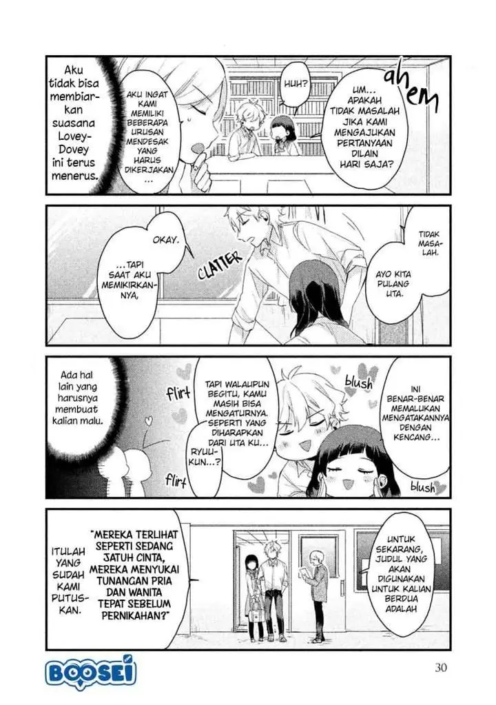 image-komik-zense-coupling-chapter-17-15/19