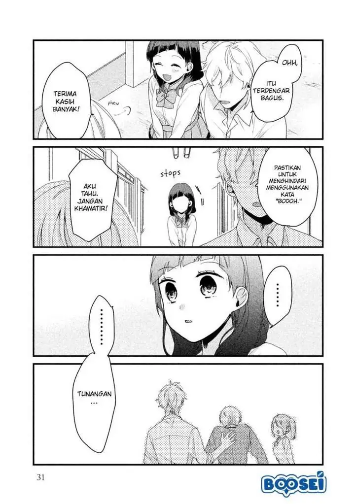 image-komik-zense-coupling-chapter-17-16/19