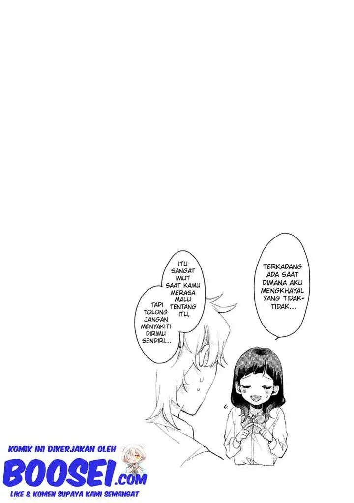 image-komik-zense-coupling-chapter-17-17/19