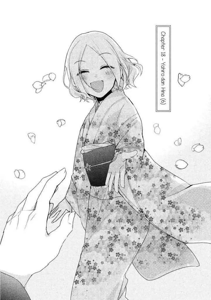 image-komik-zense-coupling-chapter-18-2/16