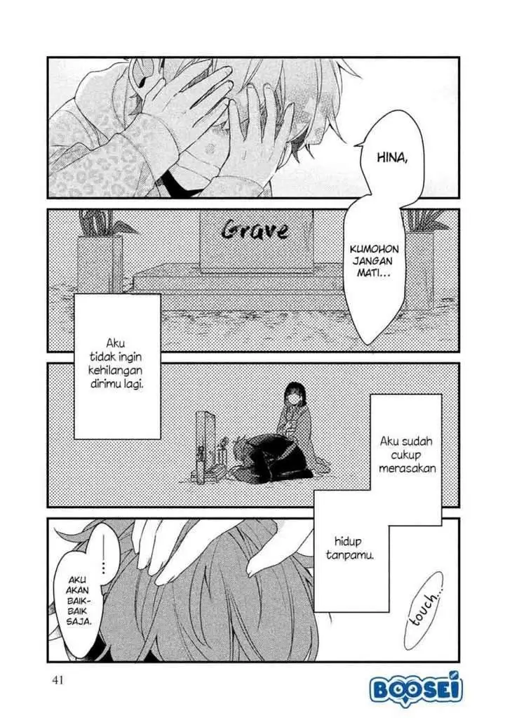 image-komik-zense-coupling-chapter-18-10/16