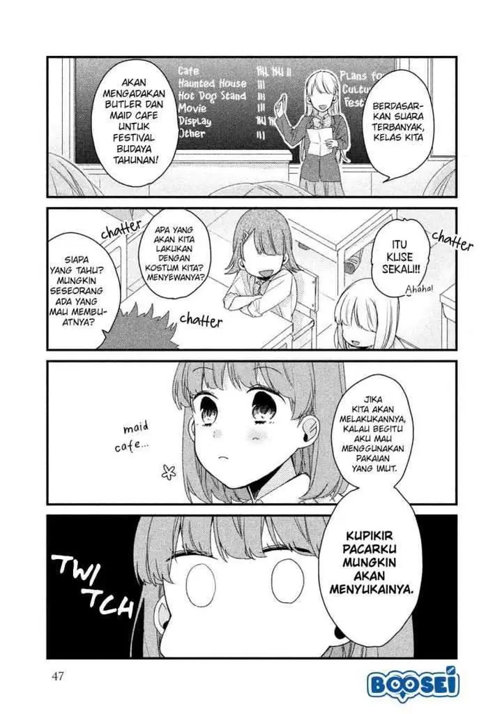 image-komik-zense-coupling-chapter-19-3/15