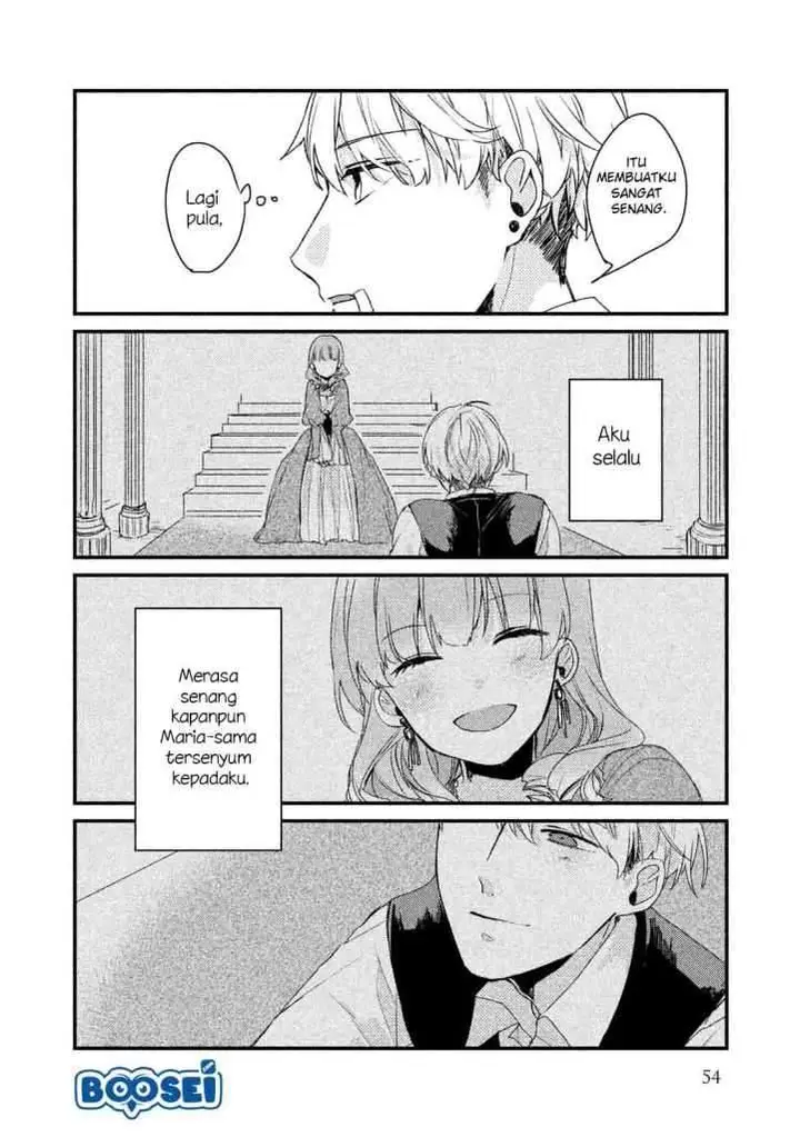 image-komik-zense-coupling-chapter-19-10/15