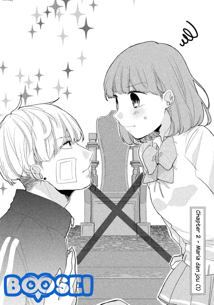 image-komik-zense-coupling-chapter-2-1/14