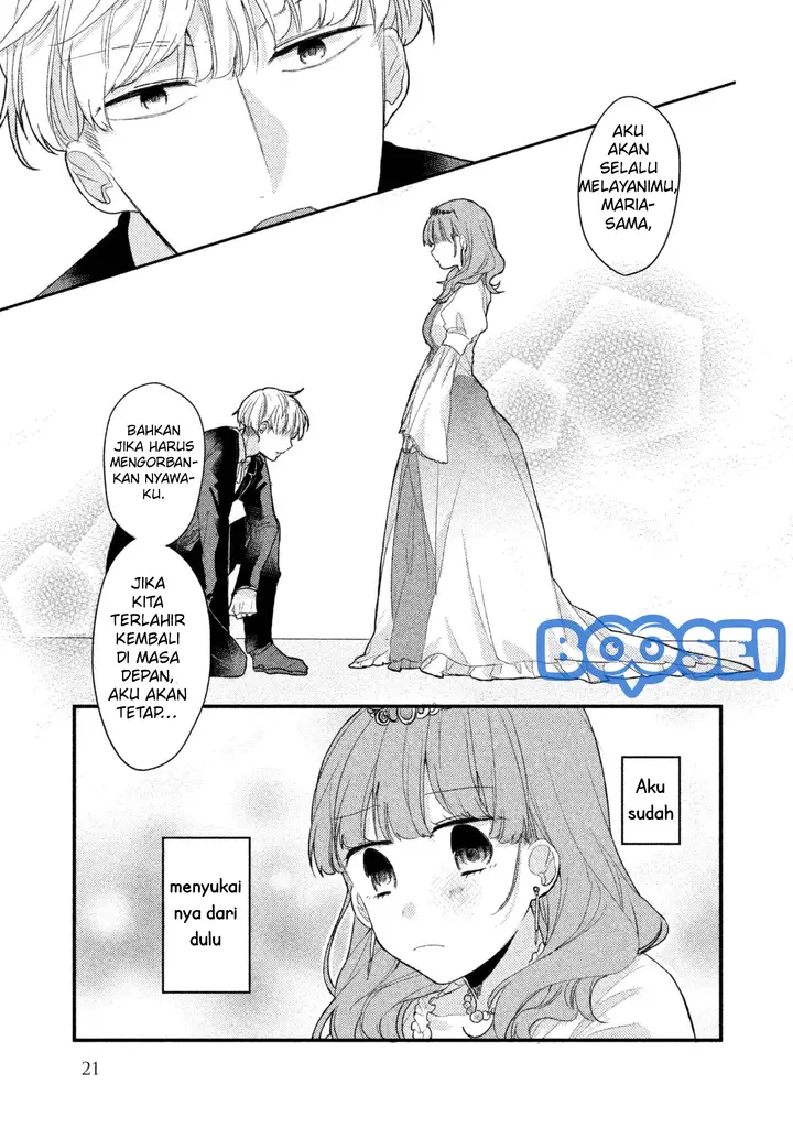 image-komik-zense-coupling-chapter-2-2/14