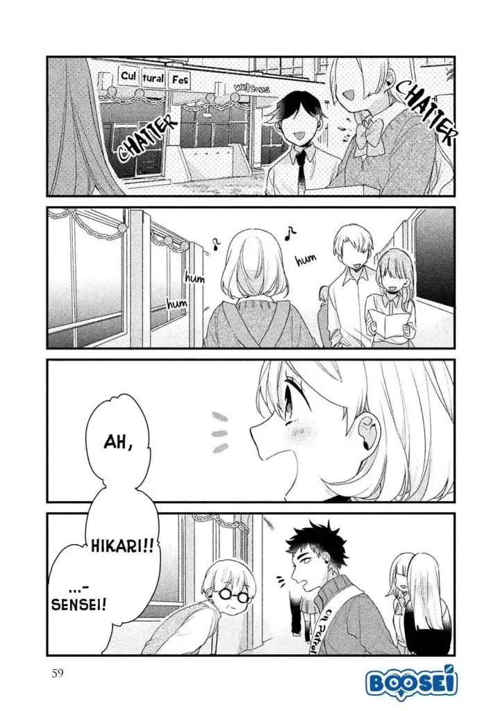 image-komik-zense-coupling-chapter-20-3/14