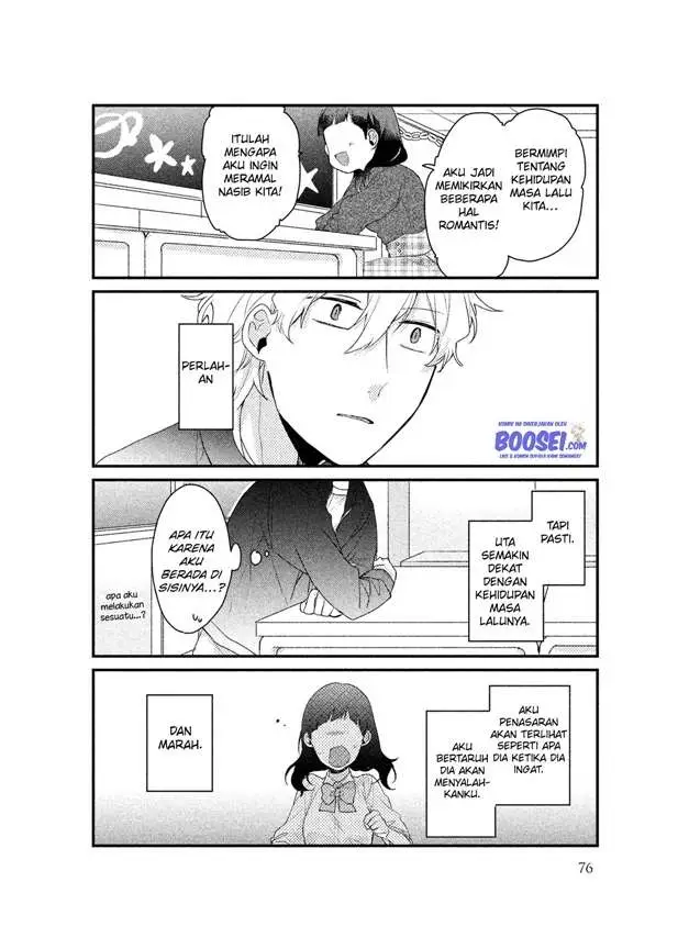 image-komik-zense-coupling-chapter-21-9/17