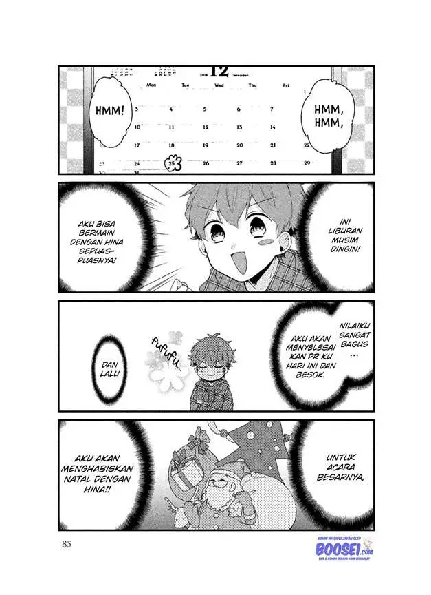 image-komik-zense-coupling-chapter-22-4/16