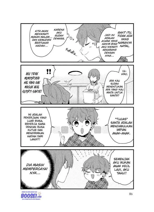 image-komik-zense-coupling-chapter-22-5/16
