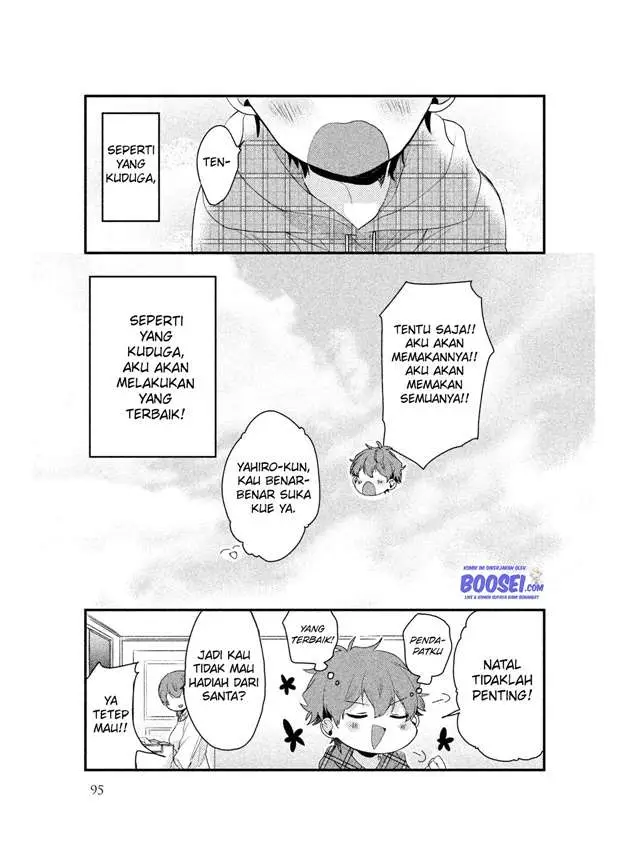 image-komik-zense-coupling-chapter-22-14/16