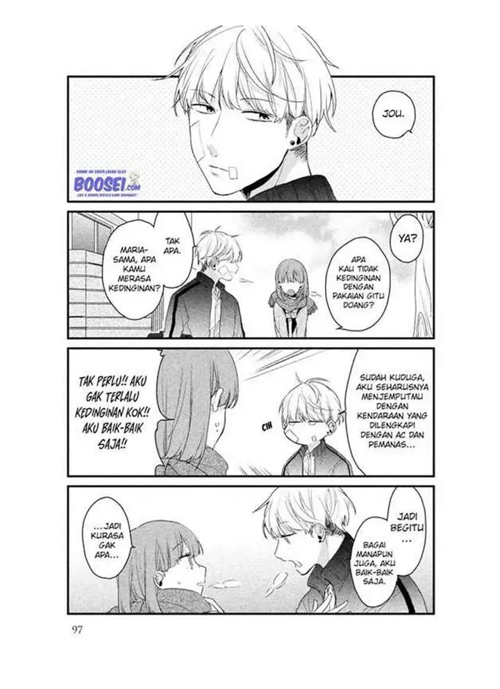 image-komik-zense-coupling-chapter-23-3/16