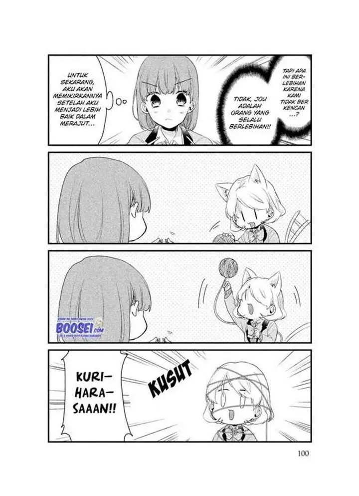 image-komik-zense-coupling-chapter-23-6/16
