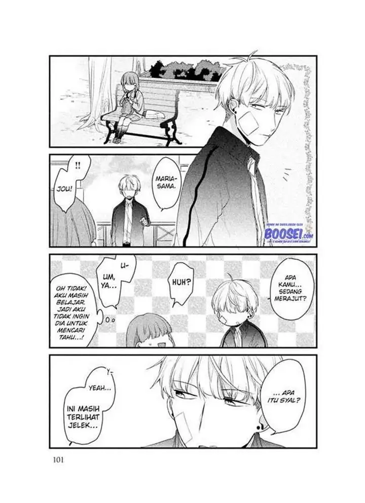 image-komik-zense-coupling-chapter-23-7/16