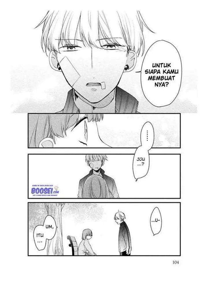 image-komik-zense-coupling-chapter-23-10/16