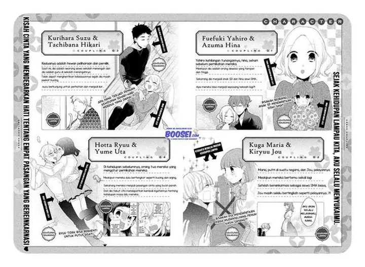 image-komik-zense-coupling-chapter-24-3/19