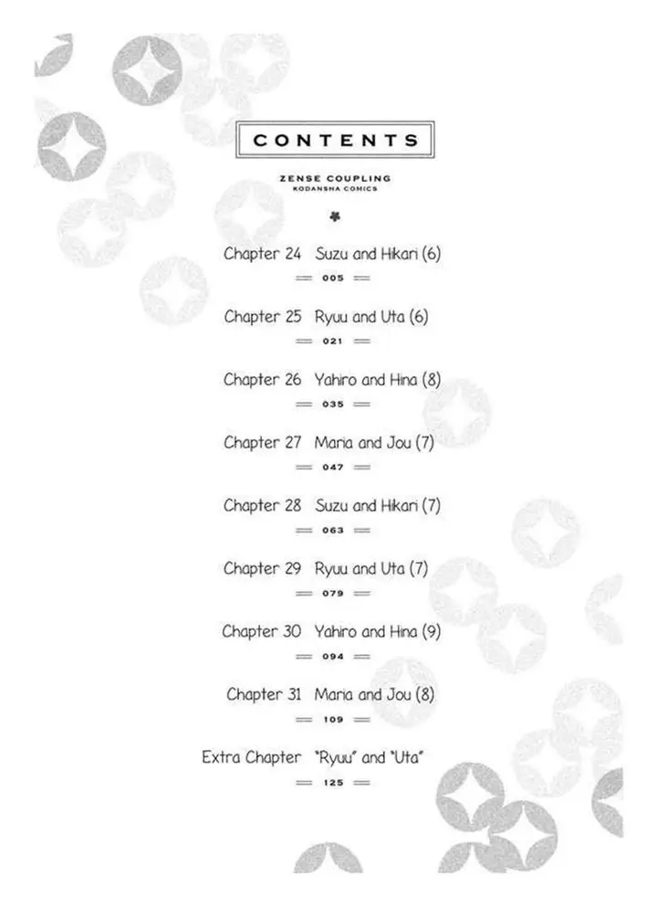 image-komik-zense-coupling-chapter-24-4/19