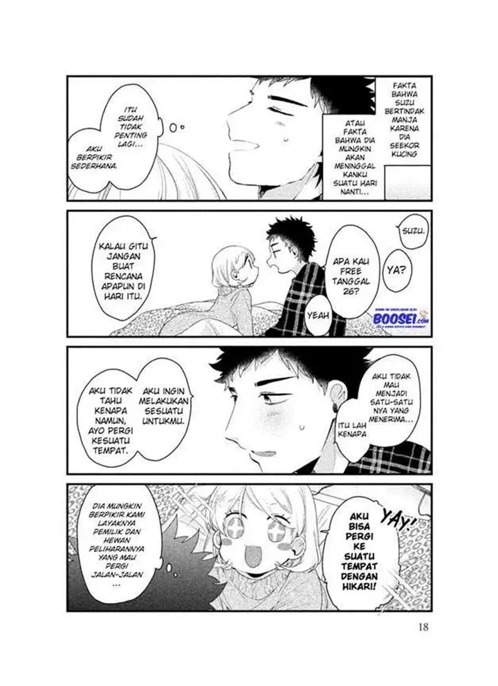 image-komik-zense-coupling-chapter-24-17/19