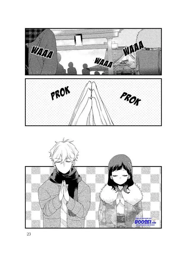 image-komik-zense-coupling-chapter-25-4/17
