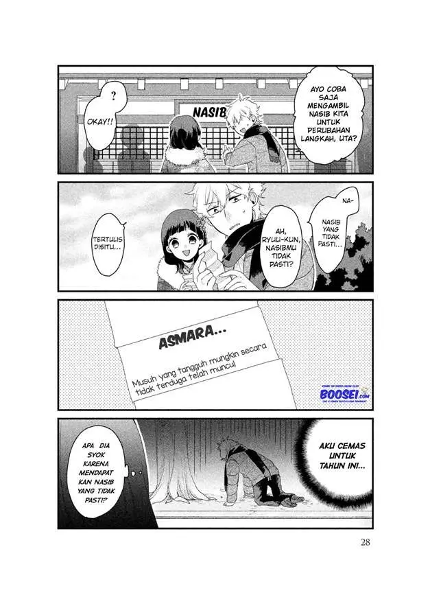 image-komik-zense-coupling-chapter-25-9/17