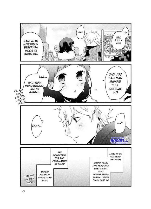image-komik-zense-coupling-chapter-25-10/17
