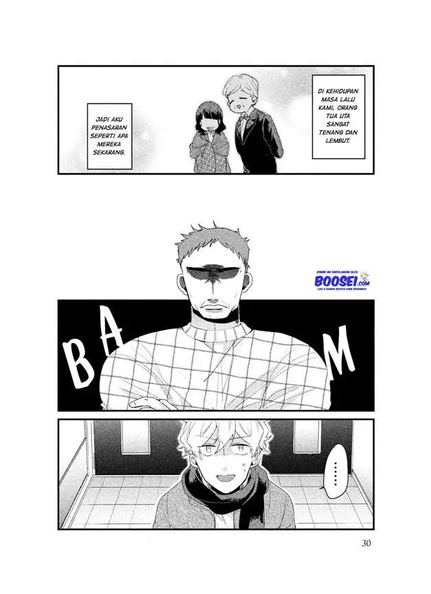image-komik-zense-coupling-chapter-25-11/17