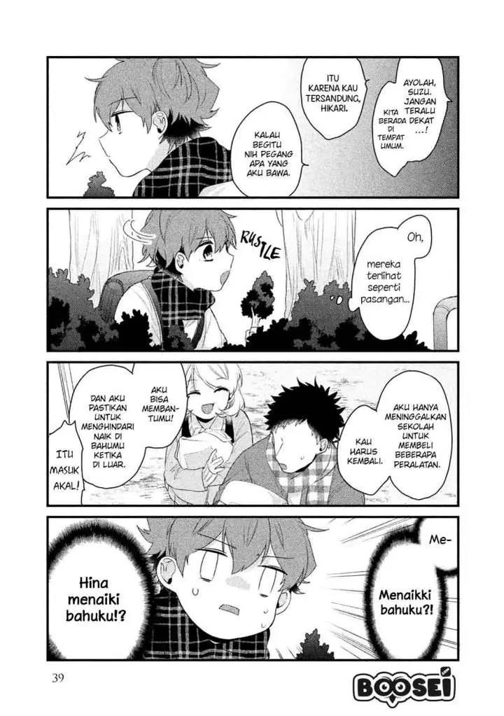 image-komik-zense-coupling-chapter-26-6/15