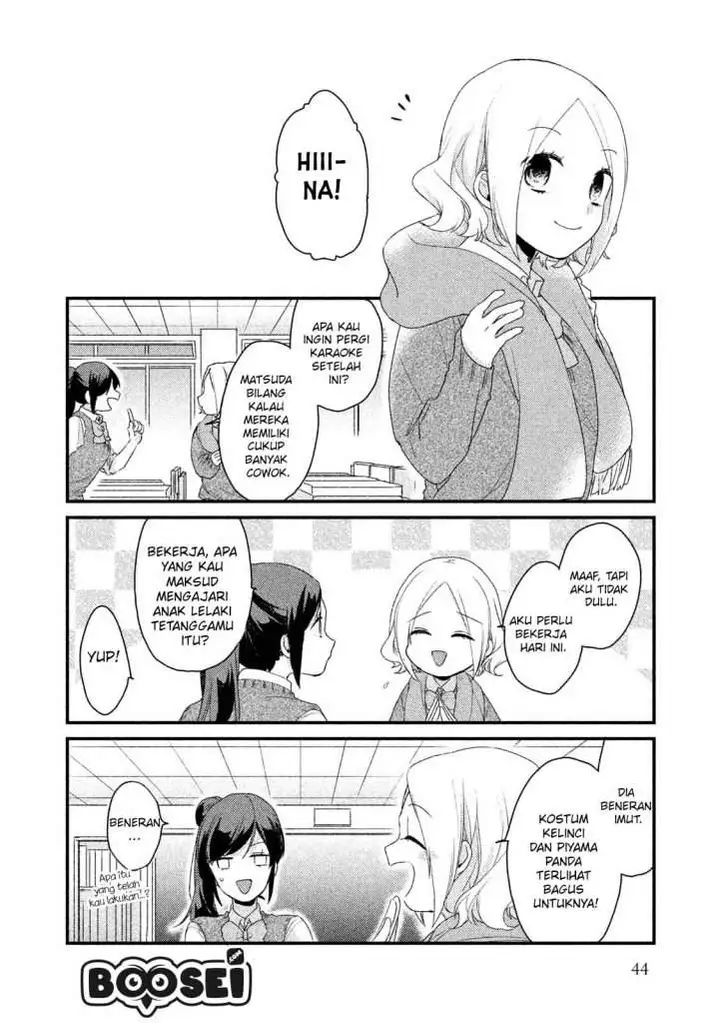 image-komik-zense-coupling-chapter-26-11/15