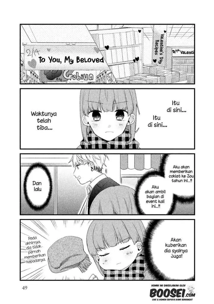 image-komik-zense-coupling-chapter-27-4/18