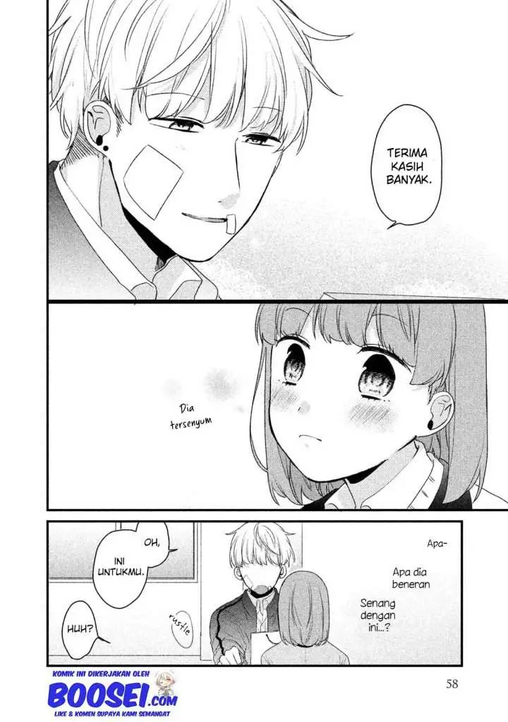 image-komik-zense-coupling-chapter-27-13/18