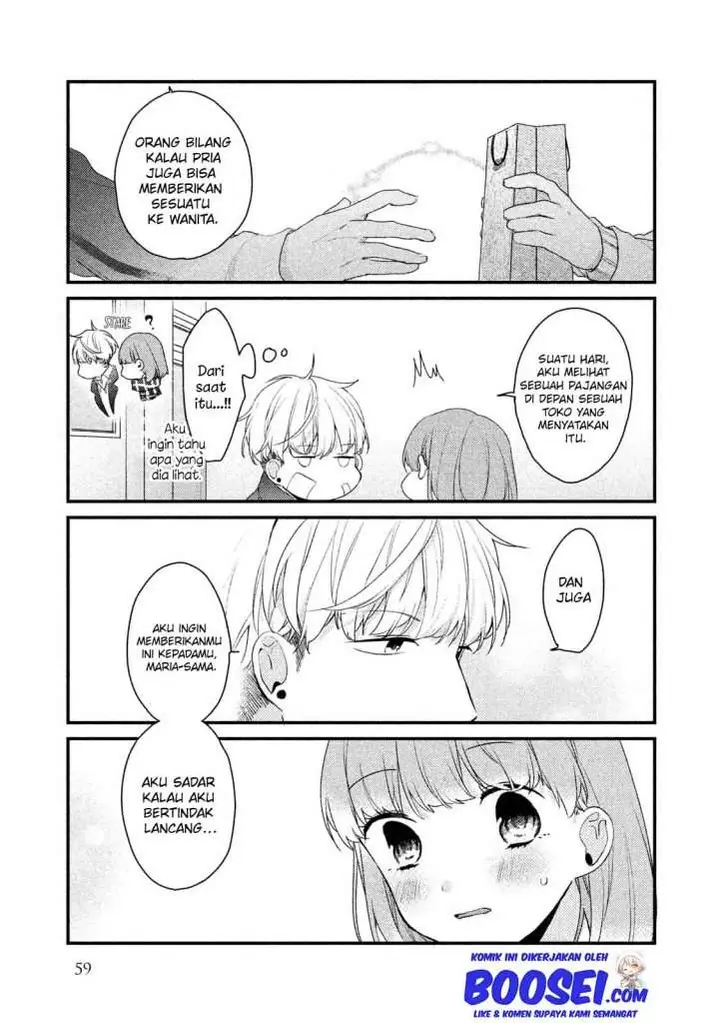 image-komik-zense-coupling-chapter-27-14/18