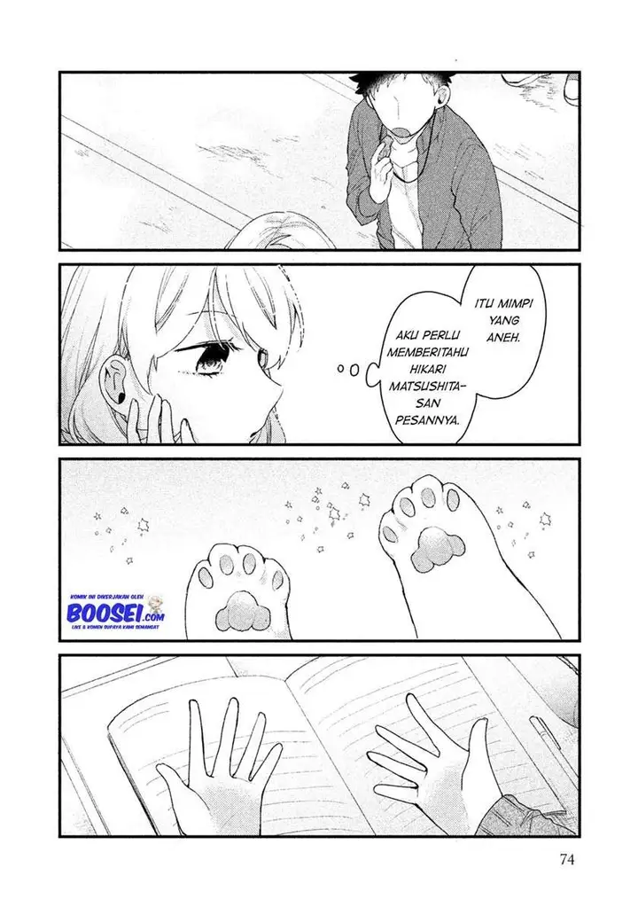 image-komik-zense-coupling-chapter-28-12/17