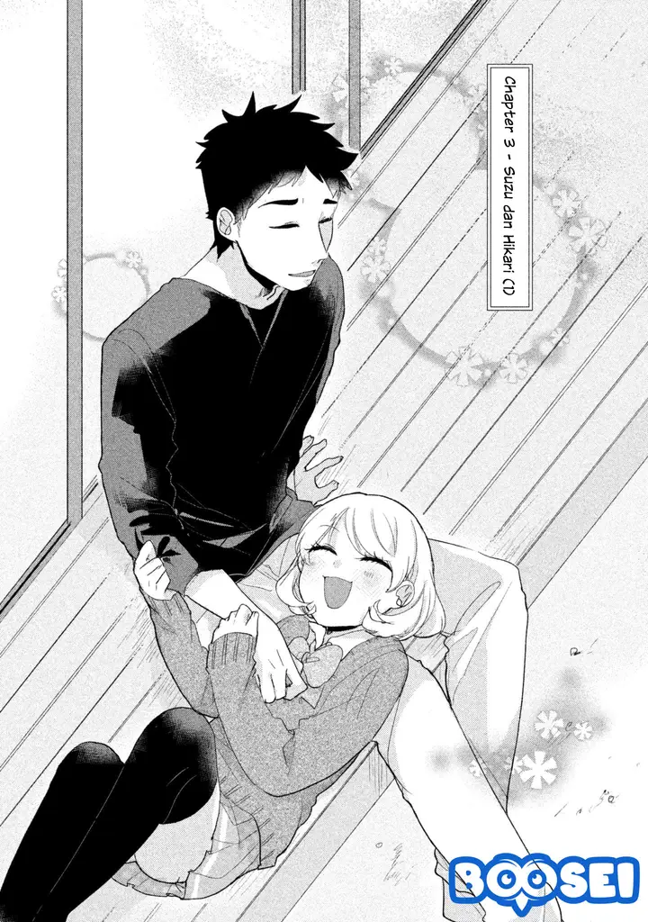 image-komik-zense-coupling-chapter-3-1/15