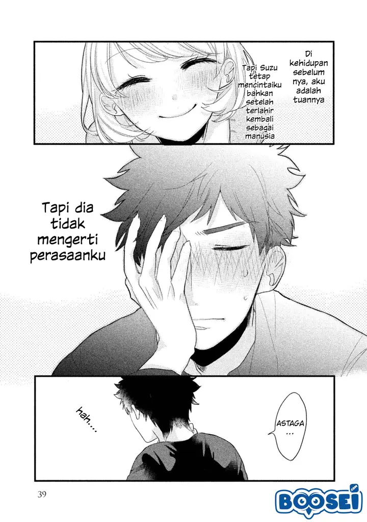 image-komik-zense-coupling-chapter-3-9/15