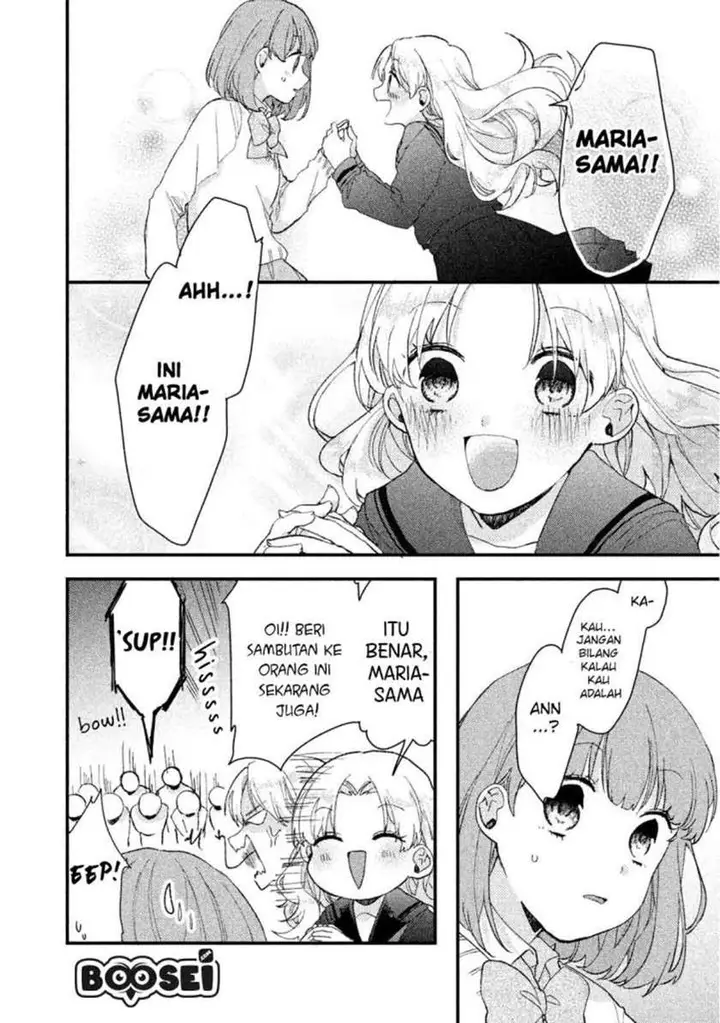 image-komik-zense-coupling-chapter-31-10/18