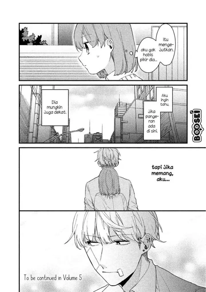 image-komik-zense-coupling-chapter-31-16/18