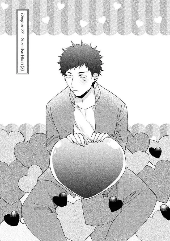 image-komik-zense-coupling-chapter-32-7/24